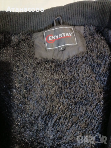 Дамско  яке, снимка 2 - Якета - 51952924