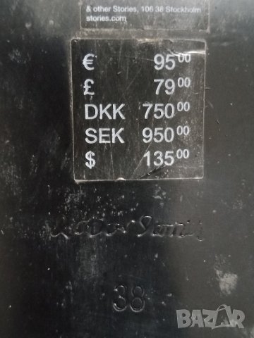 кожени чехли тип сандали & Other Stories, снимка 5 - Дамски ежедневни обувки - 34402568