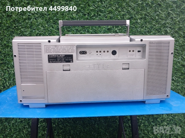 ПРОДАВАМ КАСЕТОФОН ( Tec- Sound 4025 ) , снимка 3 - Радиокасетофони, транзистори - 52903008