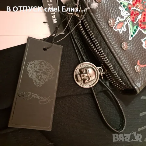Нова чантичка за ръка, кожена.. с черепи на циповете, ED HARDY оригинал.с етикет, снимка 3 - Чанти - 55828470