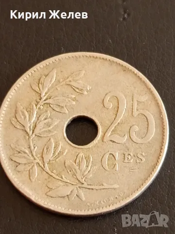 Стара монета 25 сантима 1922г. Кралство Белгия за КОЛЕКЦИОНЕРИ 41109, снимка 3 - Нумизматика и бонистика - 48905063