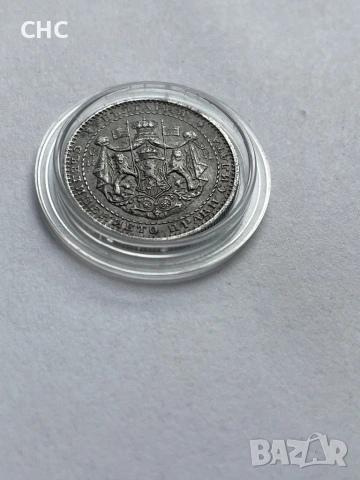 1 лев 1941 година. Желязна монета., снимка 5 - Нумизматика и бонистика - 54182307