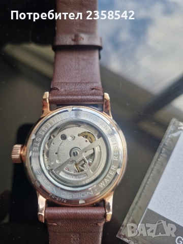 pagani desing-нов, снимка 4 - Мъжки - 52225995