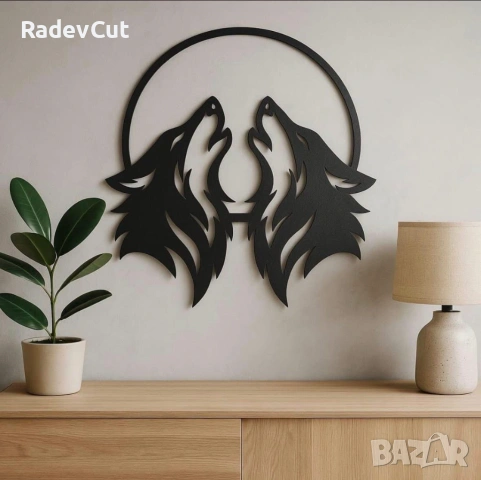 Метална декорация "Лунен вълк" , снимка 3 - Декорация за дома - 54065700