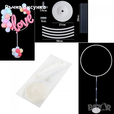 Стойка за балони с обръч, снимка 1