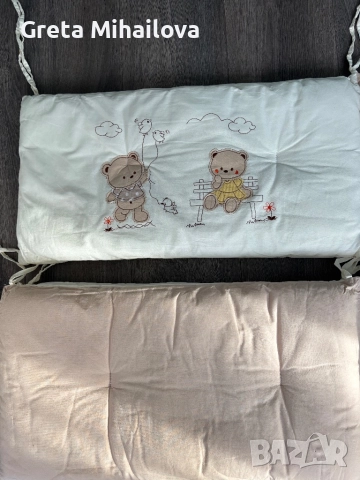 Обиколници за кошара 60/120, снимка 2 - Кошарки - 52375037