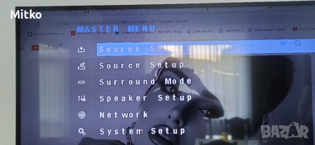 Harman Kardon AVR 151/230 HDMI USB дистанционно, снимка 4 - Ресийвъри, усилватели, смесителни пултове - 54346794