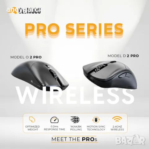 Glorious Model O 2 PRO Wireless, 4K/8K Polling, 26000 DPI, Ultralight 59g, 6 бутона геймърска мишка, снимка 7 - Клавиатури и мишки - 49313309