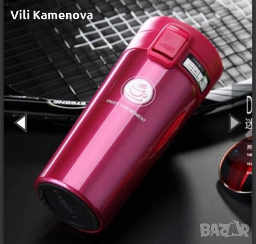 Термобутилка Local Makes A Comeback(код продукт 19)