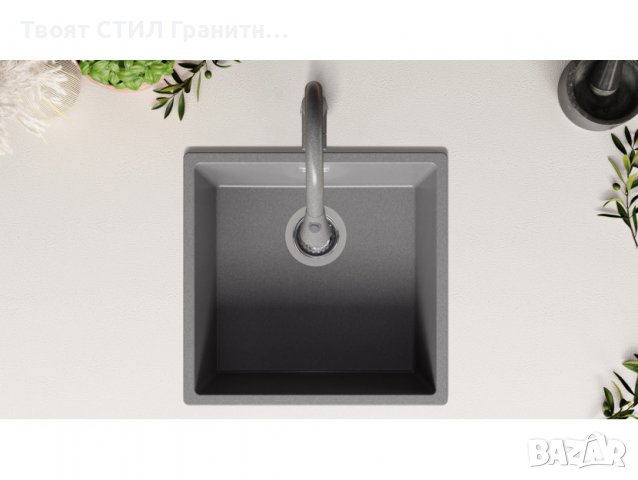 Кухненска Мивка от Гранит модел Лондон Слим 460 x 440 мм - сив, снимка 7 - Други - 38223305