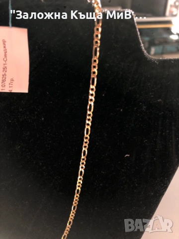 ЗЛАТЕН СИНФЖИР 4.17ГР 14К 48СМ, снимка 2 - Колиета, медальони, синджири - 53003970