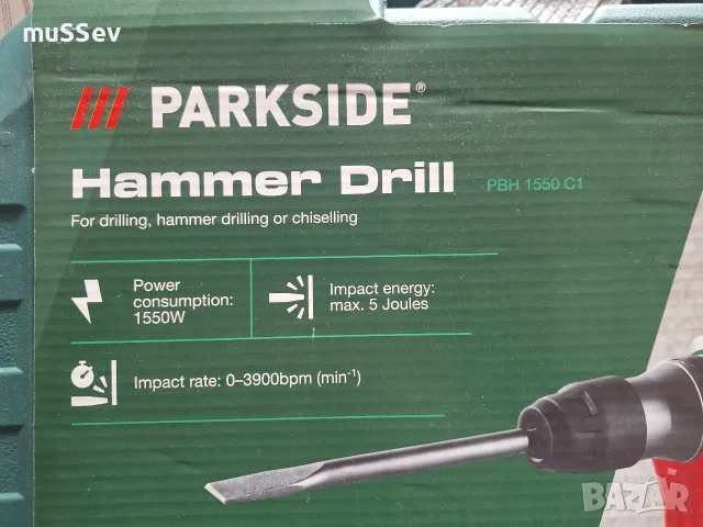 перфоратор на Parkside 220V 1550W , снимка 2 - Перфоратори - 54884133