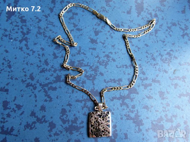 сребърен медальон - 21, снимка 1 - Колиета, медальони, синджири - 30645351