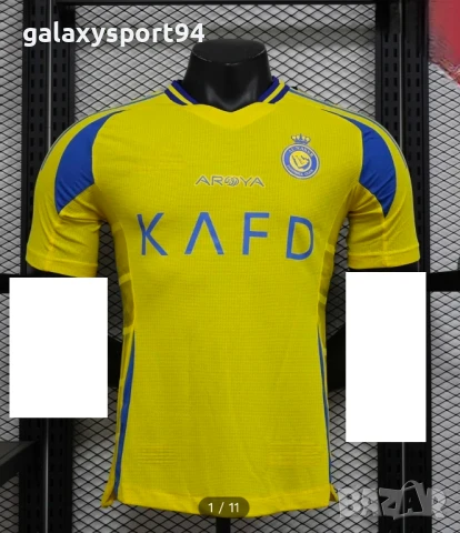 Екип Мбапе Бял 2026 Новия Екип Реал Мадрид Комплект, снимка 3 - Футбол - 51222086