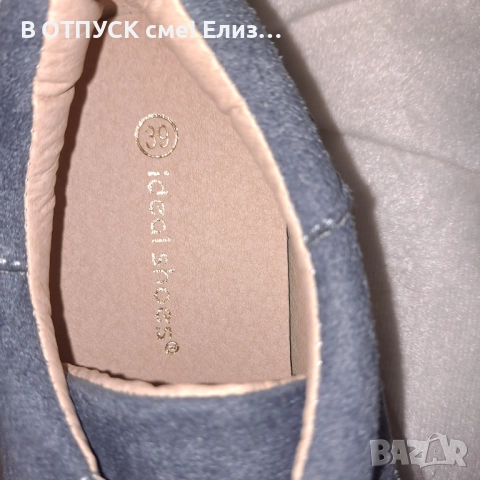 Нови гуменки тип велур с камъни, бродерия цветя, флорална апликация, снимка 4 - Маратонки - 51772212