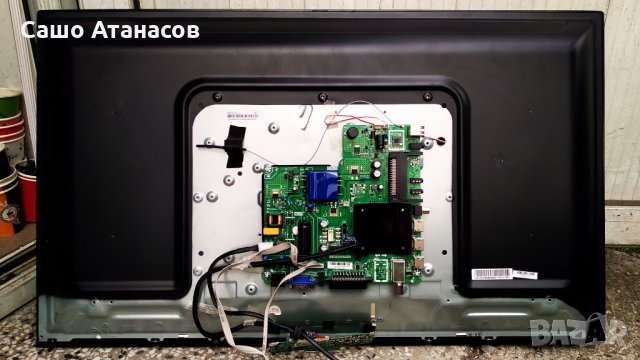 Arielli LED-32DN9A7 SMART ,TP.MT5510S.PB802 ,L32DN-IR-V2.0 ,V320BJ8-Q01 D00 ,L32DN-IR-V2.0, снимка 5 - Части и Платки - 34234953