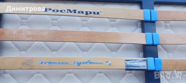 Спалня с матрак двулицев , снимка 6 - Спални и легла - 49610108