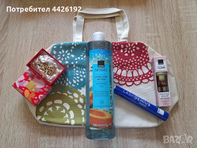 5 продукта от AVON 