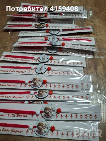 Мартенички, снимка 2 - Ръчно изработени сувенири - 53232115