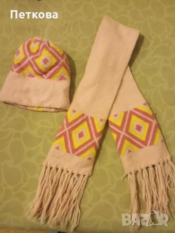 Зимен комплект