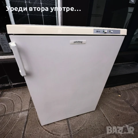 Малък фризер Privileg