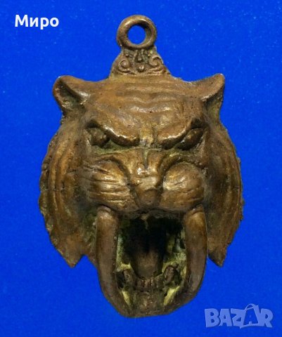 СТАР БРОНЗОВ МЕДАЛЬОН БУДА БЕЗ АНАЛОГ В БЪЛГАРИЯ 