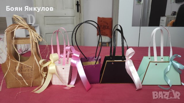 Продавам 5 кошнички , снимка 1