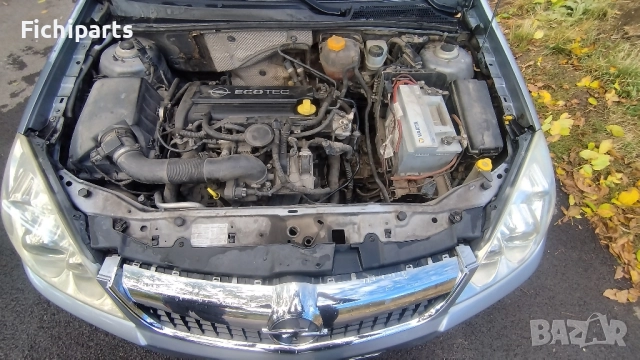 Опел Вектра Ц на части , снимка 7 - Части - 52226229