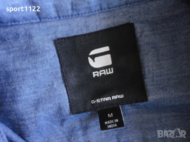 G Star Raw/размер M-L/дамска рокля, снимка 9 - Рокли - 52195259
