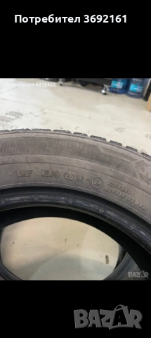 Barum Polaris 5, снимка 3 - Гуми и джанти - 53125373