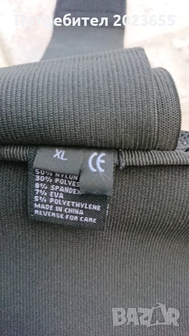 Протектор за гръб , снимка 4 - Спортна екипировка - 51015882