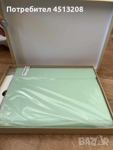 Калъфи с клавиатура за iPad 2018/2017/Pro9.7/air2/air.