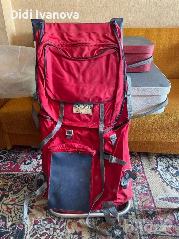 Туристическа раница