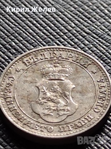 МОНЕТА 10 стотинки 1912г. ЦАРСТВО БЪЛГАРИЯ ФЕРДИНАНД ПЪРВИ ЗА КОЛЕКЦИЯ 36310, снимка 9 - Нумизматика и бонистика - 39775172