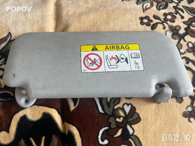 Сенник Ляв за Тойота Аурис 2010-2012г.