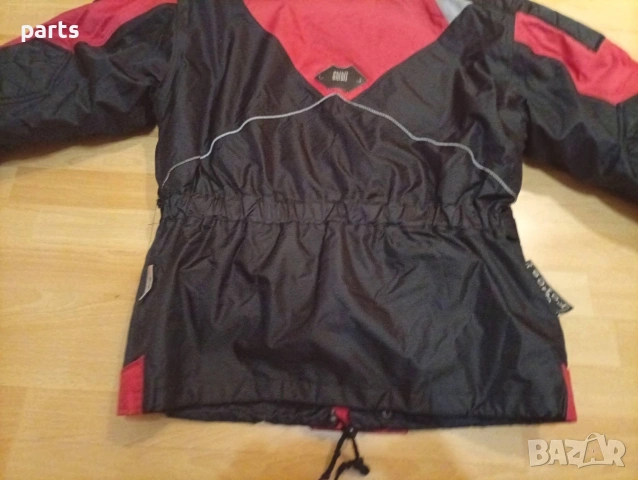 Мото Яке Chibli Force - Размер L - Протектори, снимка 12 - Аксесоари и консумативи - 53918406