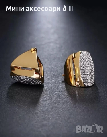 Дамски обеци с кристали, снимка 2 - Обеци - 53213108