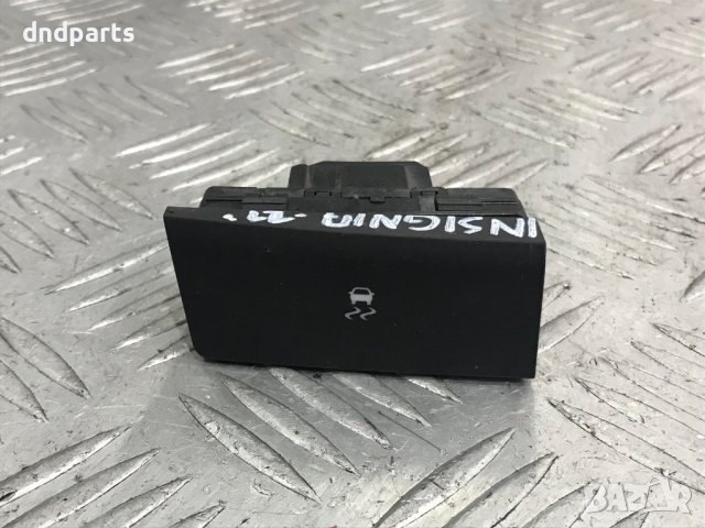 Копче Opel Insignia,2011г.