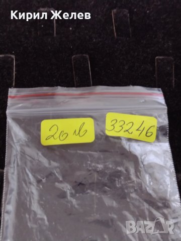 МЪЖКИ ЧАСОВНИК SEIKO 5 WATER RESISTANT SWISS MOVT МНОГО КРАСИВ СТИЛЕН ДИЗАЙН 33246, снимка 9 - Мъжки - 38804243