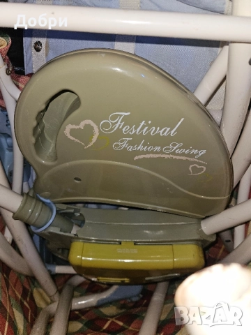 детска люлка шезлонг