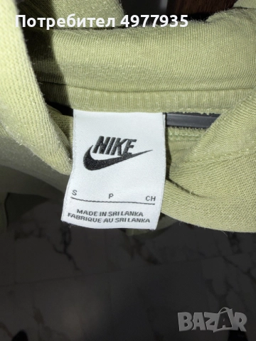 Зелен суичър на Nike , снимка 3 - Суичъри - 56483374
