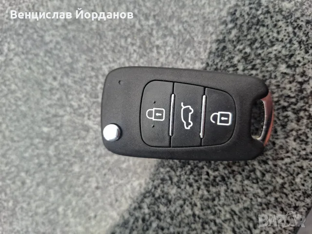 Продавам Хюндай i30, снимка 9 - Автомобили и джипове - 56511469