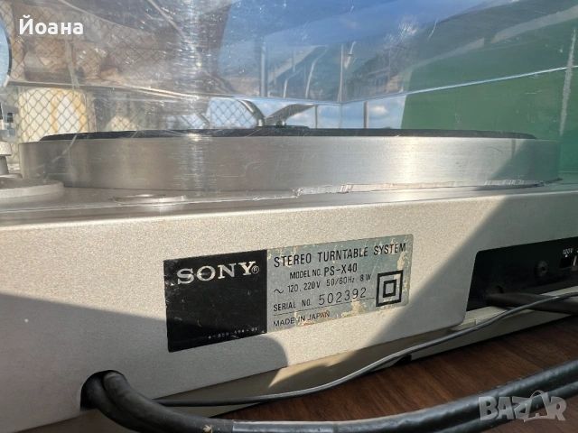 Sony PS X-40, снимка 14 - Грамофони - 54115165