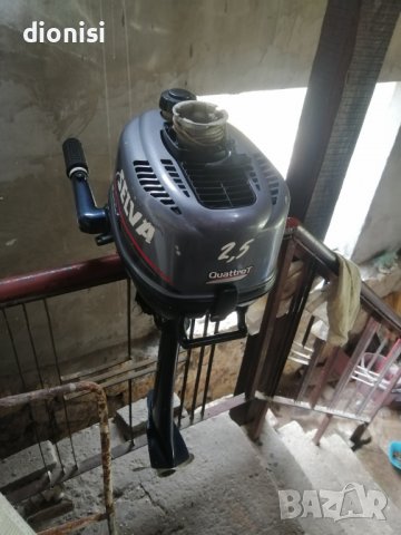 Двигател за лодка selva 2,5hp , снимка 3 - Воден транспорт - 37021753