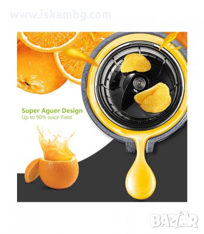 Екстрактор за сок Biolomix BJ-200 - код 2825, снимка 4 - Сокоизстисквачки и цитрус преси - 33916410