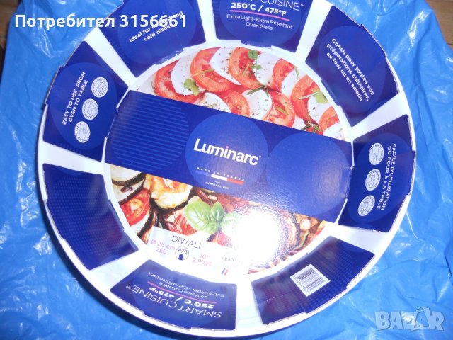 Нова Тава за печене LUMINARC   26 см., снимка 1