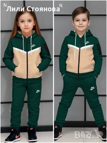 ДЕТСКИ СПОРТНИ ВАТИРАНИ ЕКИПИ, снимка 4 - Детски комплекти - 52063211