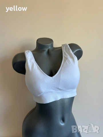 Бяло спортно бюстие 