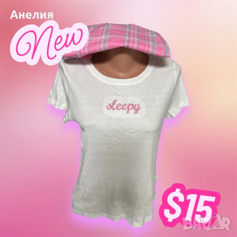 Дамски пижами