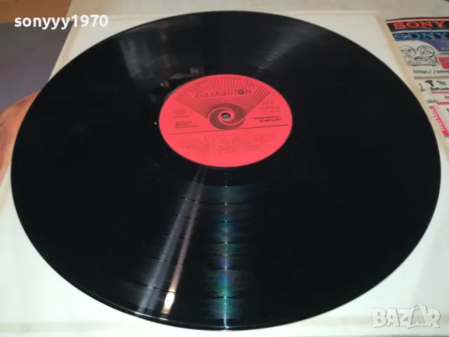 МУСТАФА ЧАУШЕВ-ПЛОЧА 2102250700, снимка 4 - Грамофонни плочи - 49216662